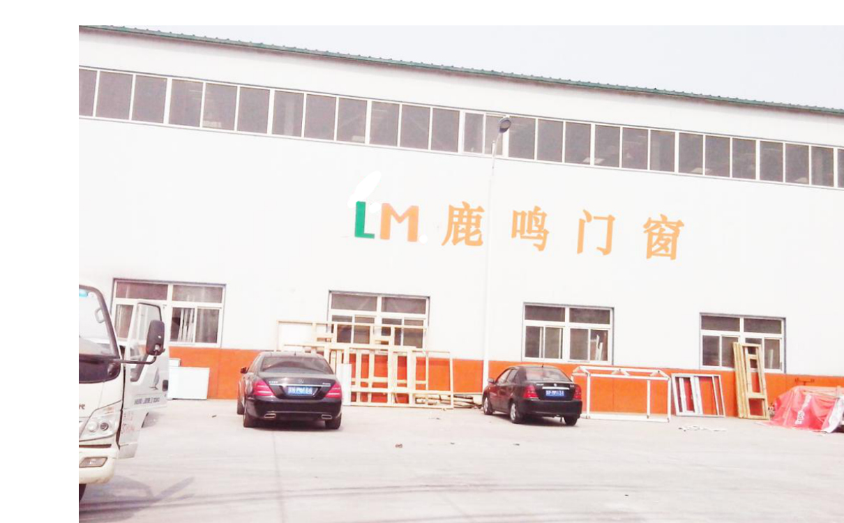 內蒙古包頭系統門窗廠家