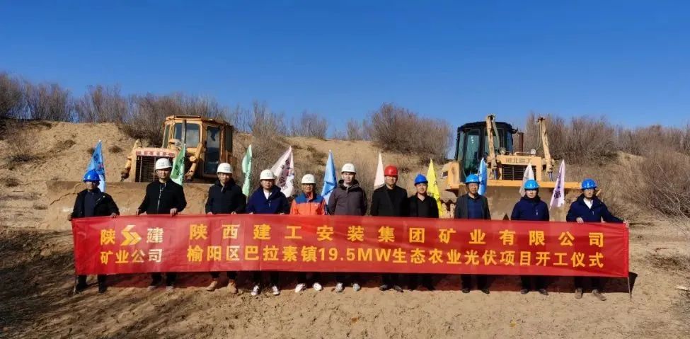 微信图片_20220223102054